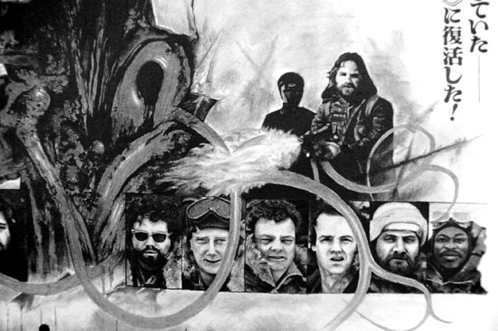 Still Life with Poster (detail)