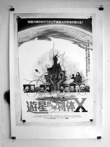 Still Life with Poster