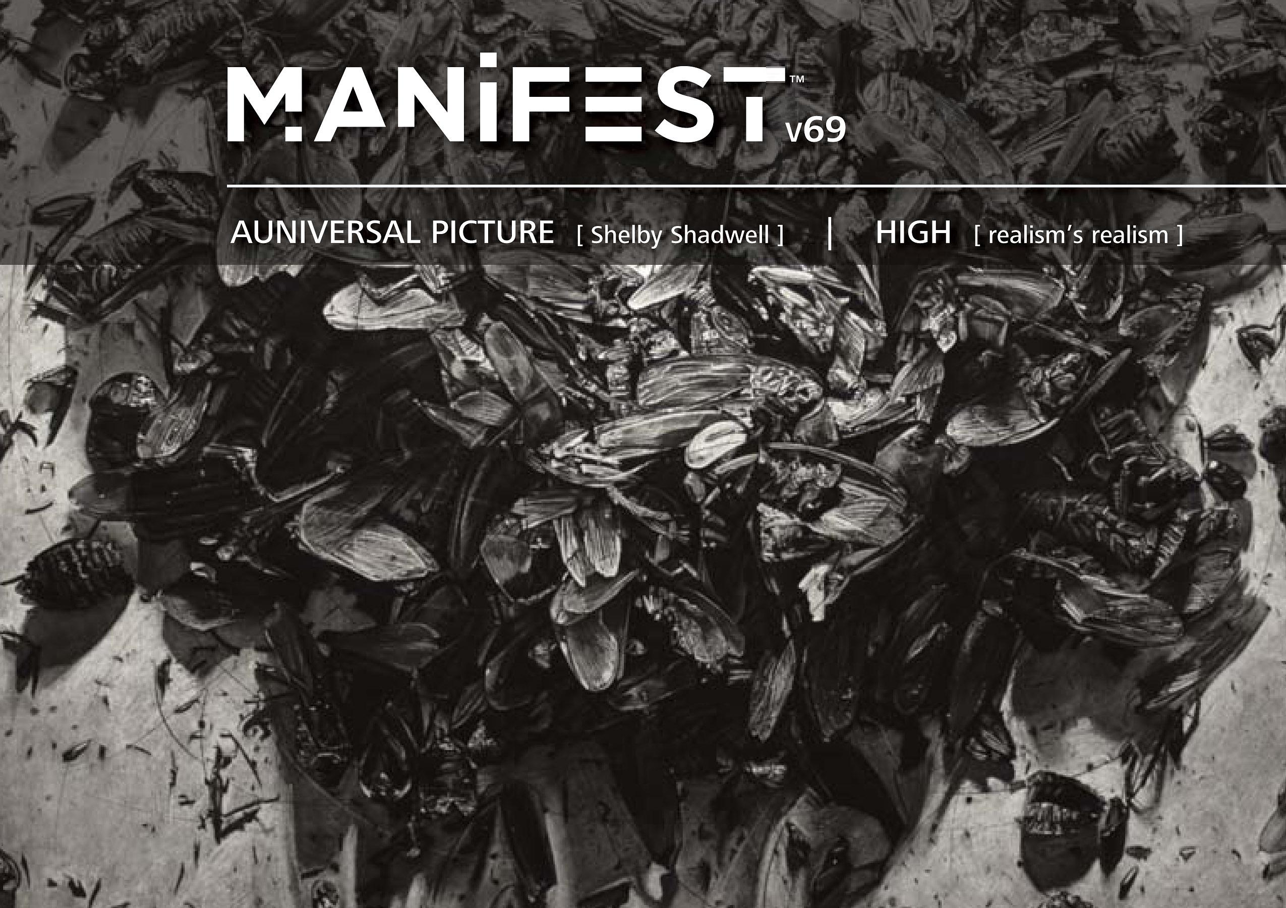 Solo Exhibition Catalog